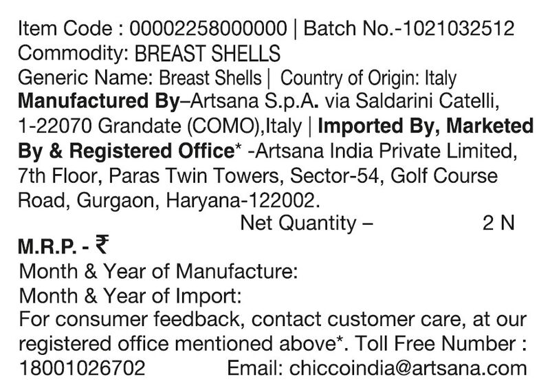 Breast Shells image number null
